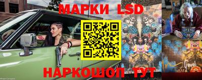 ПСИЛОЦИБИНОВЫЕ ГРИБЫ Белореченск