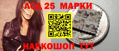 прущие грибы Бердск