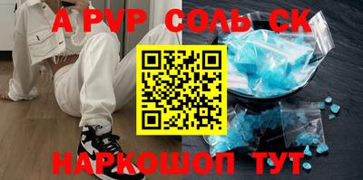 ПСИЛОЦИБИНОВЫЕ ГРИБЫ Белореченск