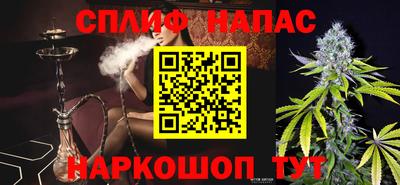 ПСИЛОЦИБИНОВЫЕ ГРИБЫ Белореченск