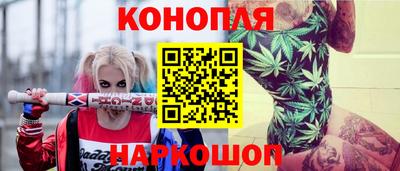PSILOCYBIN Белорецк