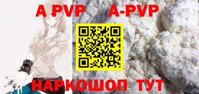 PSILOCYBIN Белорецк