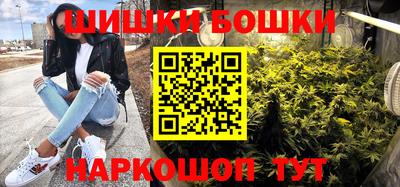 PSILOCYBIN Белорецк