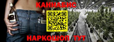 ПСИЛОЦИБИНОВЫЕ ГРИБЫ Белореченск