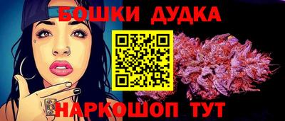 PSILOCYBIN Белорецк