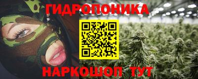 ПСИЛОЦИБИНОВЫЕ ГРИБЫ Белореченск
