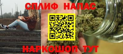 PSILOCYBIN Белорецк