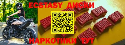 PSILOCYBIN Белорецк