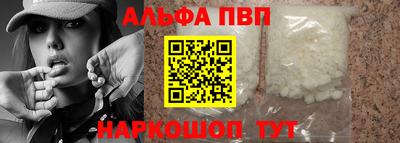 ПСИЛОЦИБИНОВЫЕ ГРИБЫ Белореченск