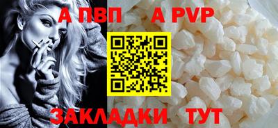 ПСИЛОЦИБИНОВЫЕ ГРИБЫ Белореченск