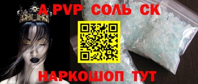 PSILOCYBIN Белорецк