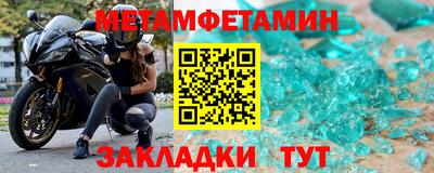 ПСИЛОЦИБИНОВЫЕ ГРИБЫ Белореченск