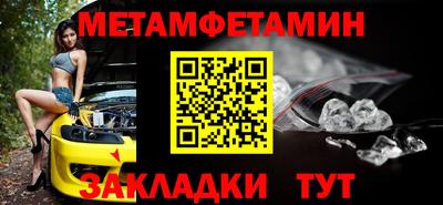 ПСИЛОЦИБИНОВЫЕ ГРИБЫ Белореченск