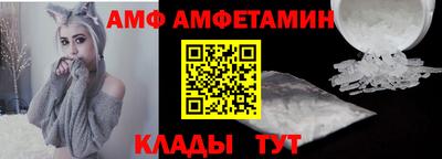 PSILOCYBIN Белорецк