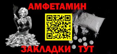 ПСИЛОЦИБИНОВЫЕ ГРИБЫ Белореченск