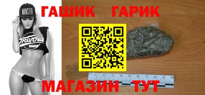 прущие грибы Бердск