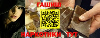 прущие грибы Бердск