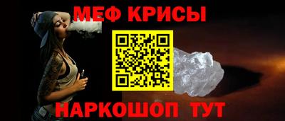 PSILOCYBIN Белорецк