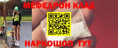 PSILOCYBIN Белорецк