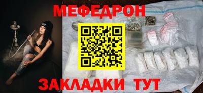 PSILOCYBIN Белорецк
