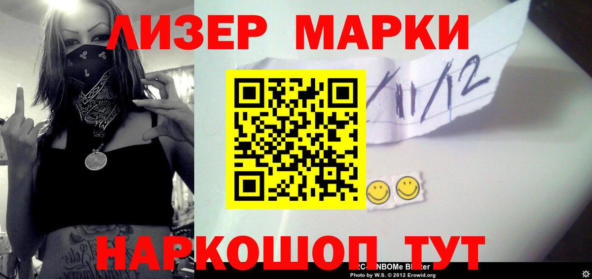 Великий Устюг  Лсд 25 экстази кислота  LSD-25 экстази кислота    ссылка  Вход с VPN 