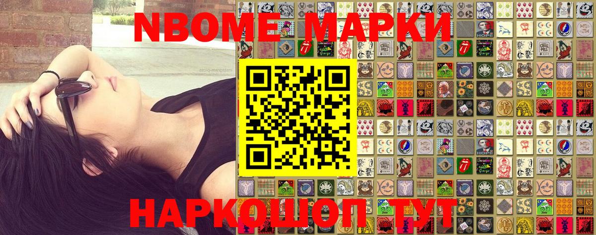 ЭКСТАЗИ  Гашиш  Вход с VPN  МЕФ   Великий Устюг  ГАШ  МАРИХУАНА  Героин 